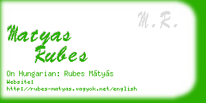 matyas rubes business card